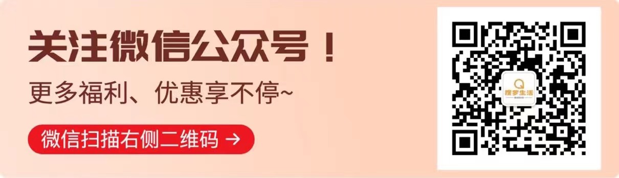 公众号banner.png